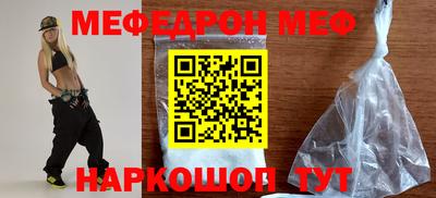 скорость mdpv Чапаевск