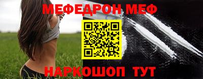 скорость mdpv Чапаевск