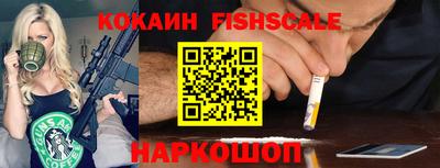 крисы Чебоксары