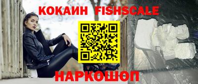 скорость mdpv Чапаевск