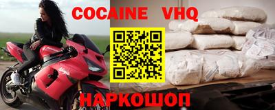 крисы Чебоксары