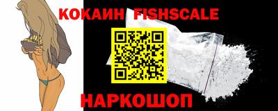 крисы Чебоксары