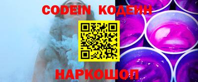 крисы Чебоксары
