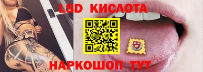 крисы Чебоксары