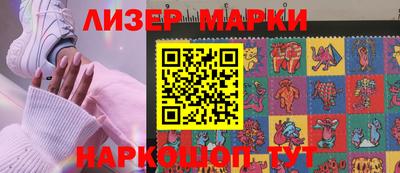 скорость mdpv Чапаевск