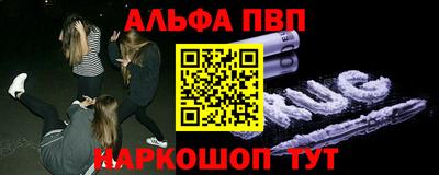 кокаин перу Чебаркуль