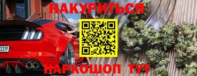 скорость mdpv Чапаевск