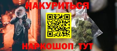 скорость mdpv Чапаевск