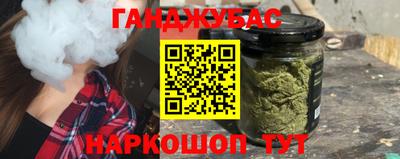крисы Чебоксары