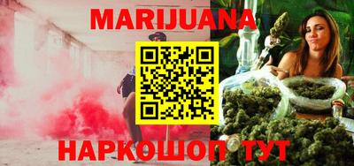 крисы Чебоксары