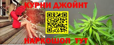 скорость mdpv Чапаевск