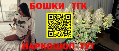 кокаин перу Чебаркуль