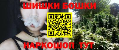 кокаин перу Чебаркуль