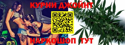 скорость mdpv Чапаевск