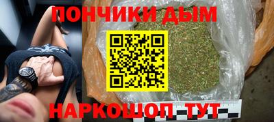 кокаин перу Чебаркуль