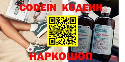 крисы Чебоксары