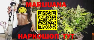 кокаин перу Чебаркуль