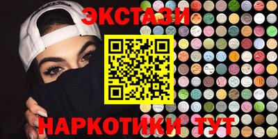 крисы Чебоксары