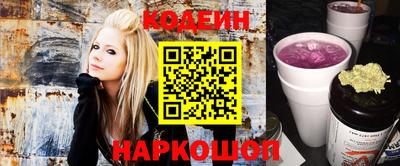скорость mdpv Чапаевск