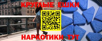 скорость mdpv Чапаевск