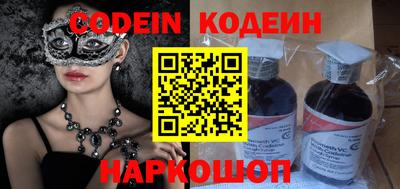 крисы Чебоксары