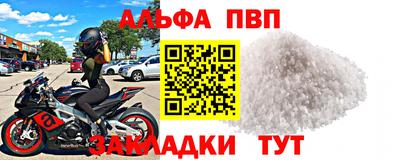 кокаин перу Чебаркуль