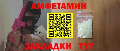 скорость mdpv Чапаевск