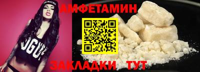 скорость mdpv Чапаевск