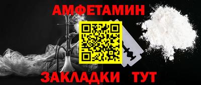 крисы Чебоксары