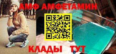 крисы Чебоксары