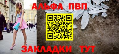 скорость mdpv Чапаевск