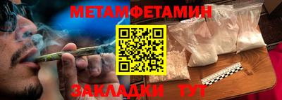 скорость mdpv Чапаевск