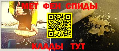 кокаин перу Чебаркуль