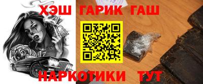 кокаин перу Чебаркуль