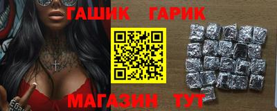 скорость mdpv Чапаевск