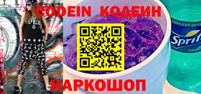 кокаин перу Чебаркуль